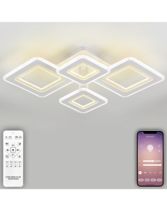 Потолочная люстра светодиодная с пультом ДУ моб приложением 160W белый LED Natali kovaltseva