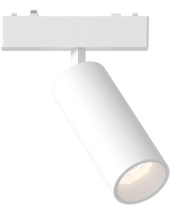 Магнитный трековый светильник Белый LED 1 9W 48V St-luce