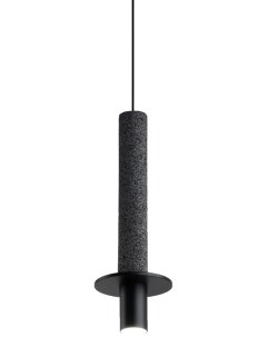 Подвесной светильник 10704P black grey META Delight collection