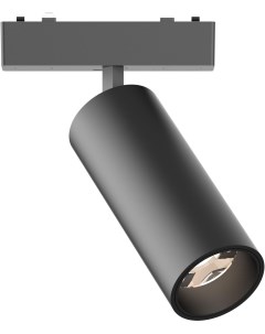 Магнитный трековый светильник Черный LED 1 18W 48V St-luce