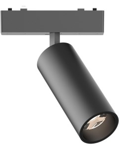 Магнитный трековый светильник Черный LED 1 9W 48V St-luce