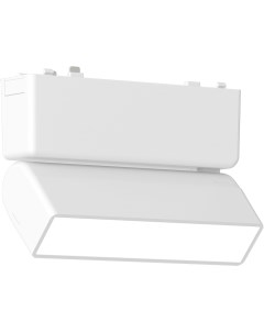 Магнитный трековый светильник Белый LED 1 5W 48V St-luce