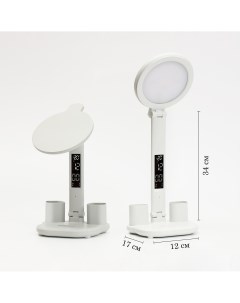 Часы лампа электронные календарь термометр органайзер 7 вт 40 led 3 режима usb Nobrand