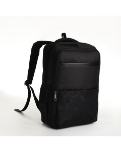 Рюкзак молодежный 2 отдела на молнии 4 кармана с usb цвет черный Nobrand