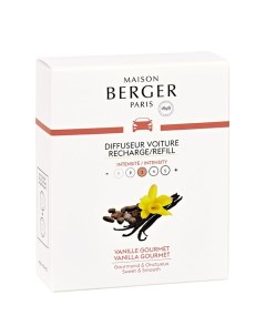 Блок сменный для автодиффузора Maison Berger 2 шт Истинная ваниль Maison berger paris