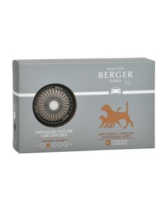Автодиффузор клипса Maison Berger Против запахов животных Maison berger paris