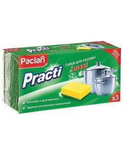 Губки для посуды Practi Maxi 3 шт Paclan