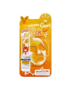 Маска для лица Power Ringer Mask Pack Vita Deep Elizavecca