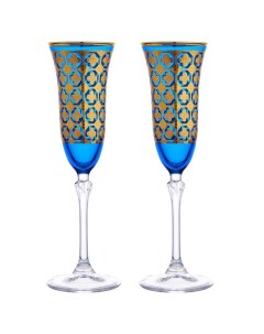 Набор бокалов для шампанского 150 мл Gemma Brandot 2 шт синий Le stelle