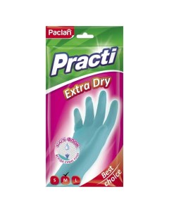 Перчатки латексные Practi Extra Dry M Paclan