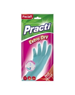 Перчатки резиновые Practi Extra Dry S в ассортименте Paclan