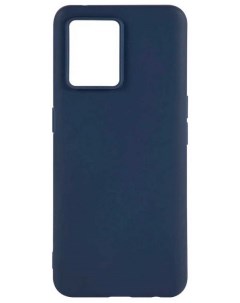 Защитный чехол Ultimate УТ000032249 для Realme 9 синий Red line
