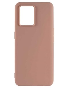 Защитный чехол Ultimate УТ000032248 для Realme 9 темно розовый Red line