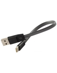 Кабель интерфейсный УТ000031032 USB USB Type C 20 см 2A серебристый Red line
