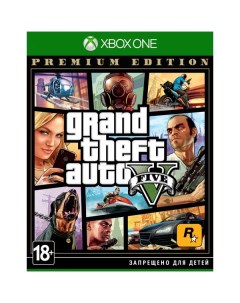 Xbox игра Take Two Grand Theft Auto V Premium Edition Grand Theft Auto V Premium Edition Take-two