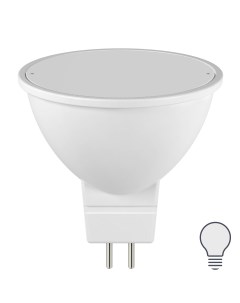 Лампа светодиодная Frosted G5 3 175 250 В 5 5 Вт матовый 500 лм нейтральный белый свет Lexman