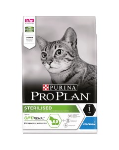 Корм для кошек Sterilised для стерилизованных с кроликом сух 3кг Pro plan