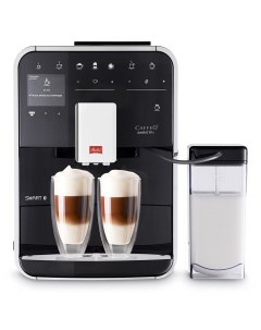 Кофемашина Caffeo Barista T Smart F830 102 Melitta