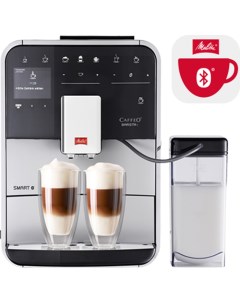 Кофемашина Caffeo Barista T Smart F830 101 silver Melitta