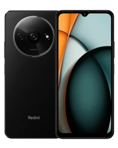 Телефон Redmi A3 3 64Gb Black Xiaomi