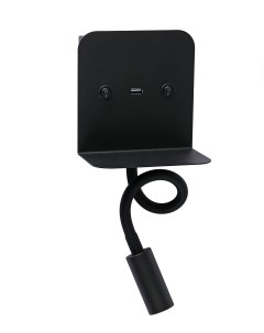 Настенный светильник черный с разъёмом USB Kink light