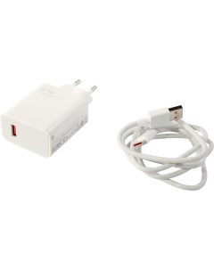 Сетевое зарядное устройство 67W Charging Combo 67 Вт USB белый BHR6035EU кабель USB Type A USB Type  Xiaomi