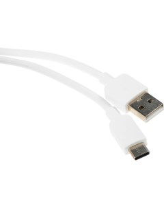 Кабель USB USB Type C 1 м белый 5 933RC60 1 0W Premier