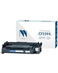 Набор картриджей лазерный NV CF259XNC 10 59X CF259X черный 10000 страниц 10 шт совместимый для LJ Pr Nv print