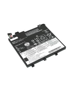 Аккумулятор для ноутбука 5055 мАч 7 7В L17M2PB2 Lenovo