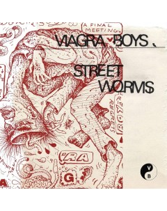 Viagra Boys Street Worms Transparent LP Мистерия звука