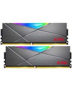 Оперативная память 16GB DDR4 4133 XPG SPECTRIX D50 RGB Grey Gaming Memory Adata