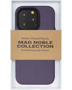 Чехол Mag Noble Collection для iPhone 15 Фиолетовый K-doo
