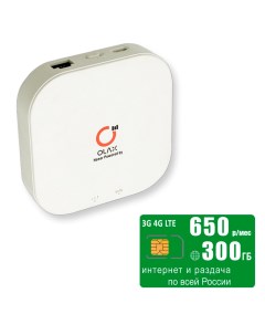 WiFi роутер MT30 интернет за 650р Olax