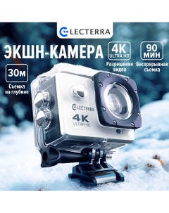 Экшн камера 2K White Electerra