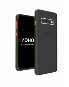 Чехол защитный противоударный матовый для телефона Samsung Galaxy S20 Plus Yoho