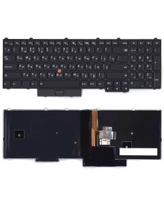 Клавиатура для ноутбука Lenovo ThinkPad P50 ThinkPad P70 Qrp