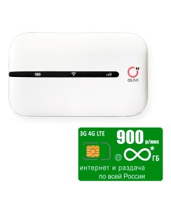 WiFi роутер MT10 сим карта с безлимитным интернетом за 900р мес Olax