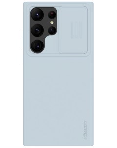 Чехол для Galaxy S23 Ultra CamShield Grey Nillkin
