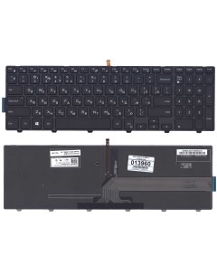 Клавиатура для ноутбука Dell Inspiron 15 3000 15 5000 5547 5521 5542 черная с подсветкой Nobrand
