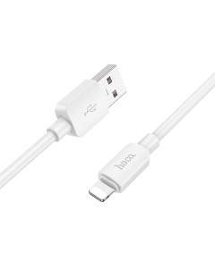 USB дата кабель Lightning X96 1M белый Hoco