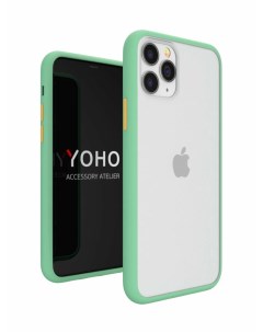 Чехол накладка противоударный матовый для iPhone 11 Pro Салатовый оранжевый Yoho