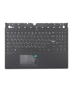 Клавиатура для ноутбука Lenovo Lenovo Legion Y530 15ICH Azerty