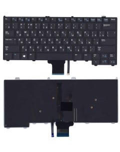 Клавиатура для ноутбука Dell Latitude E7420 черная с подсветкой без указателя Nobrand