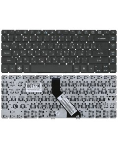 Клавиатура для ноутбука Acer Aspire V5 471 V5 431 M5 481T черная Nobrand
