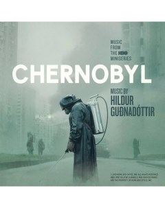 OST Hildur Gudnadottir Chernobyl LP Deutsche grammophon