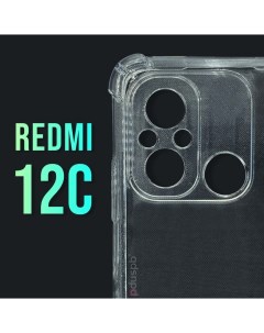Прозрачный чехол 03 для Xiaomi Redmi 12C Poco C55 Pduspb