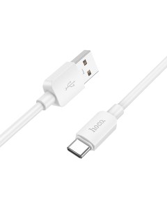 USB Кабель Type C X96 27W 1м белый Hoco