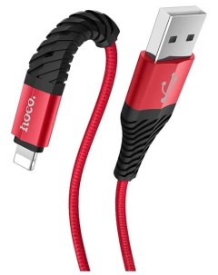 Кабель USB Lightning 1 м красный Hoco