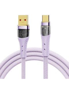 Кабель Xiaomi PD100W USB to USB Type C Cable Fast Charging Cable фиолетовый Rock