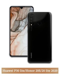 Чехол на Huawei P30 Lite Honor 20S 20 Lite 2020 прозрачный Homey